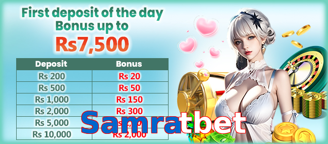 Samratbet APK preview